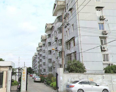 人和新村
