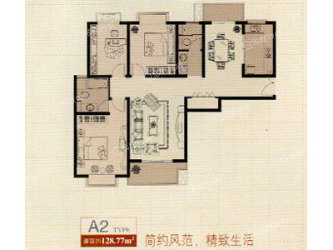 南洋博仕欣居