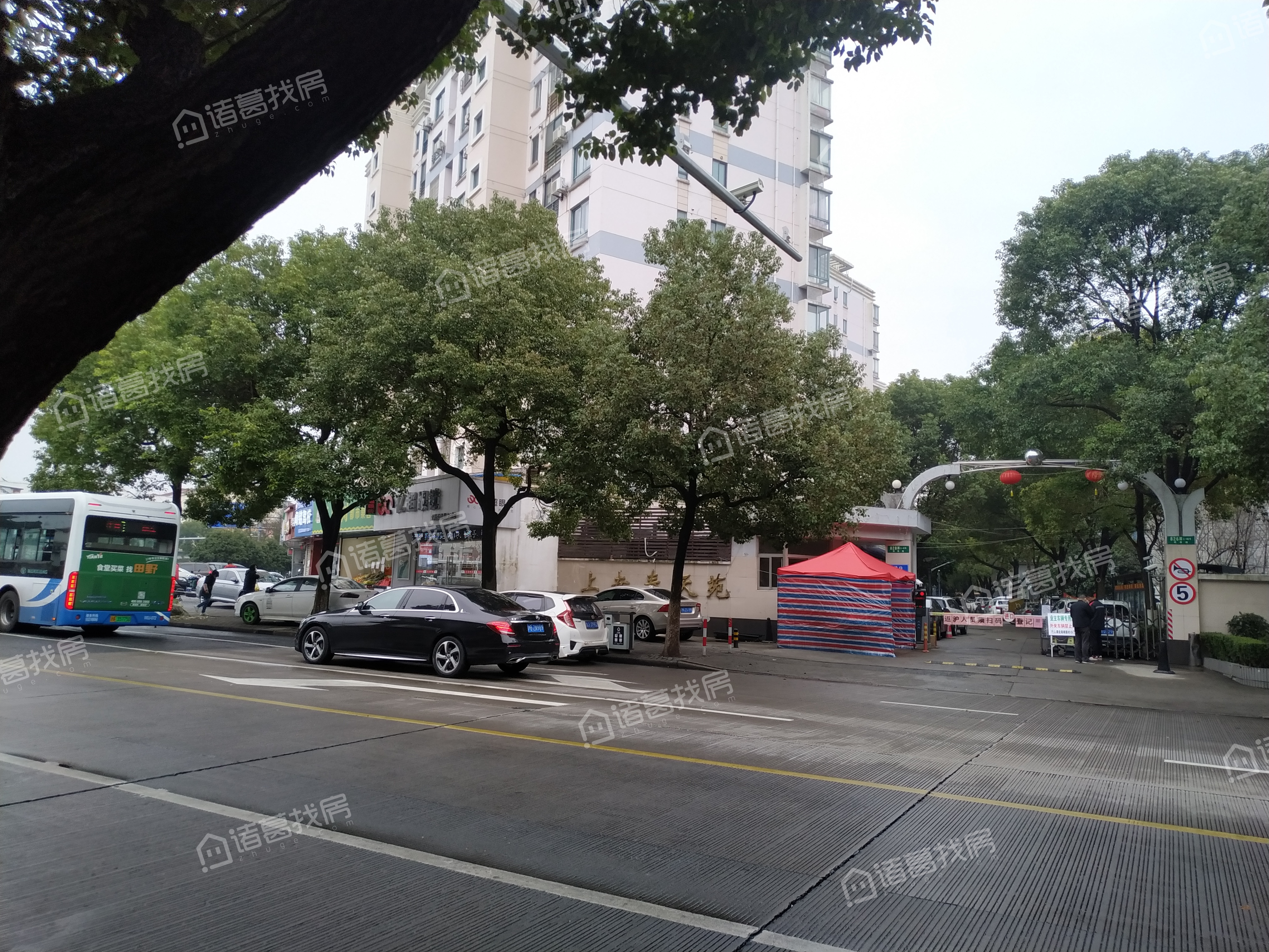 上南春天苑
