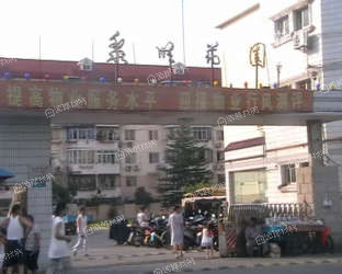黎明花园