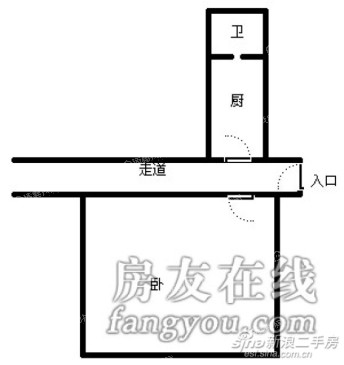 日晖七村
