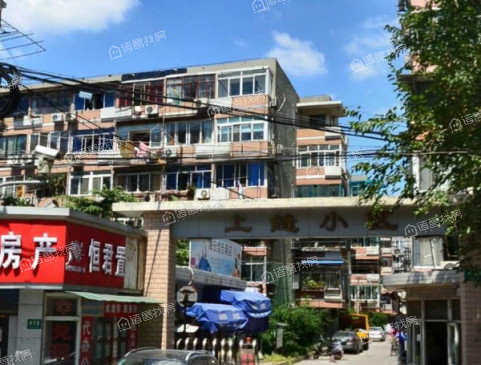 上缝小区