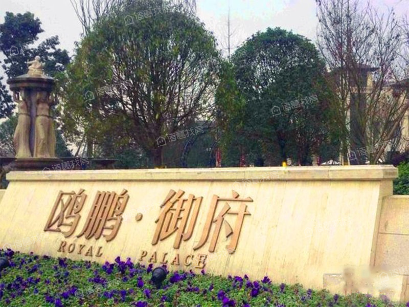 璧山鸥鹏御府绿化率有多少?