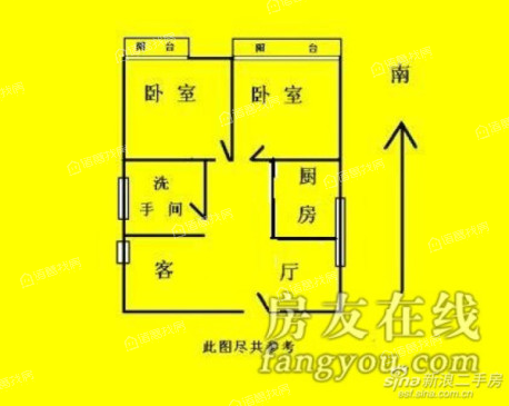 长桥八村
