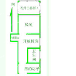 上钢八村