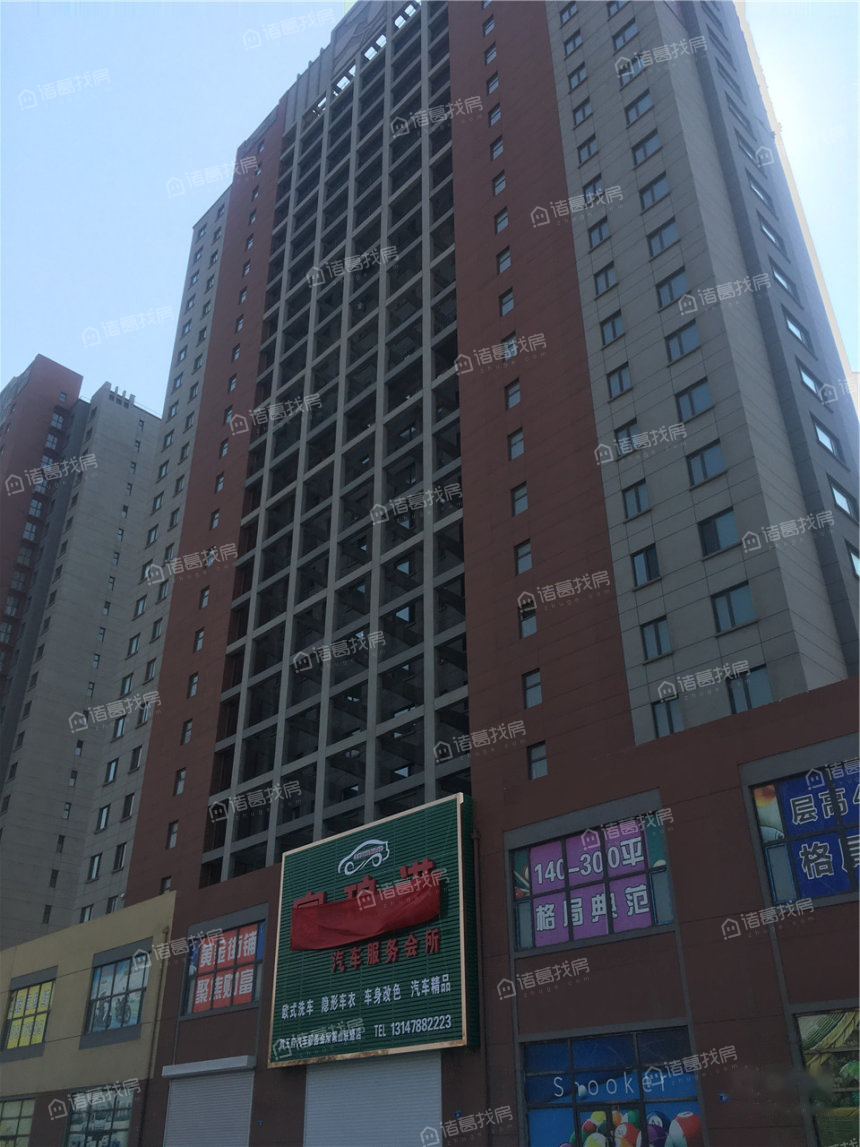 宝居朗庭国际图片相册,户型图,样板间图,装修效果图