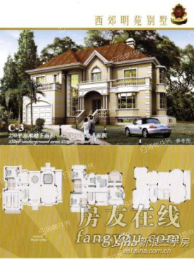 宛平南路431弄