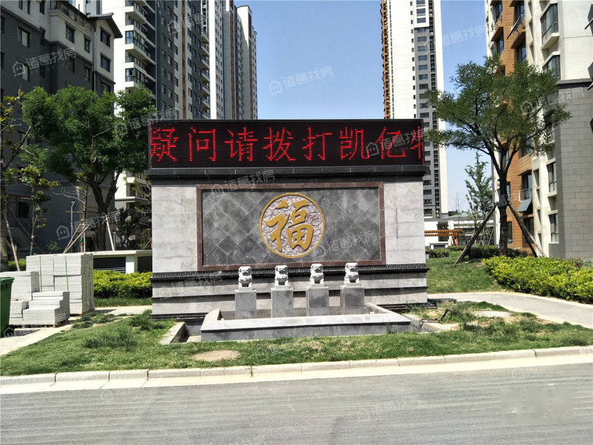 鸿顺观邸图片相册,户型图,样板间图,装修效果图,实景图-济宁诸葛找房