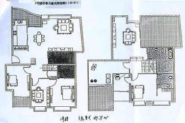 四季全景台
