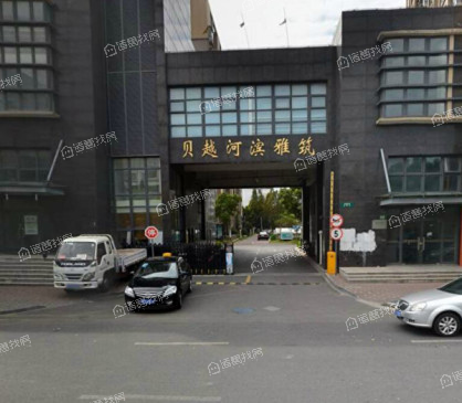 贝越河滨雅筑