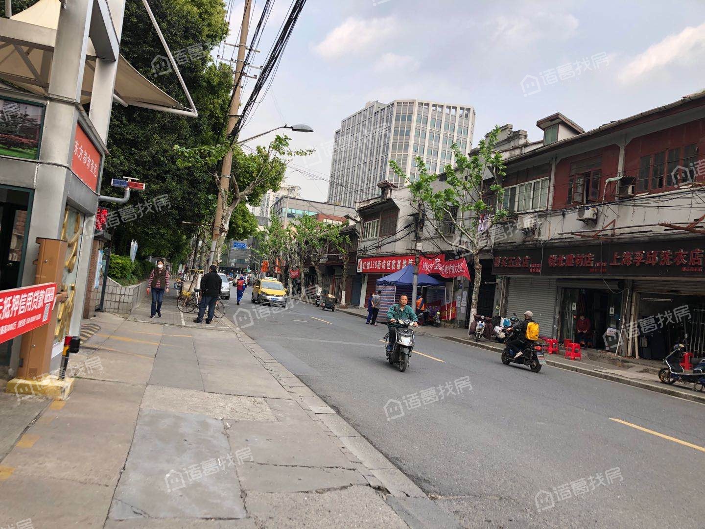 东方都市景苑