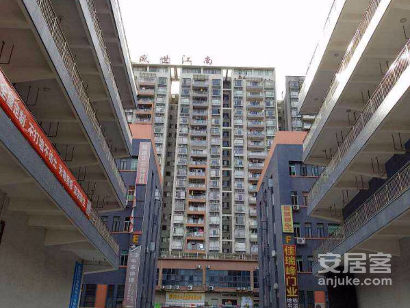 盛世江南