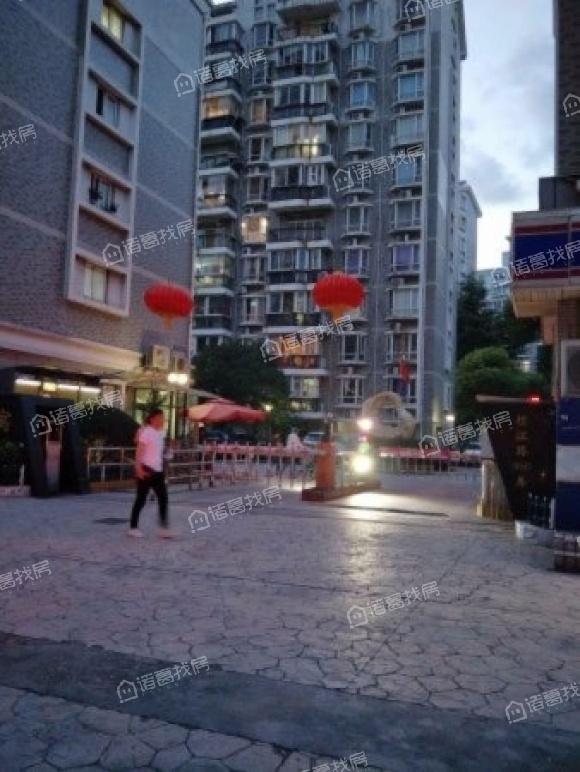 杨浦公寓