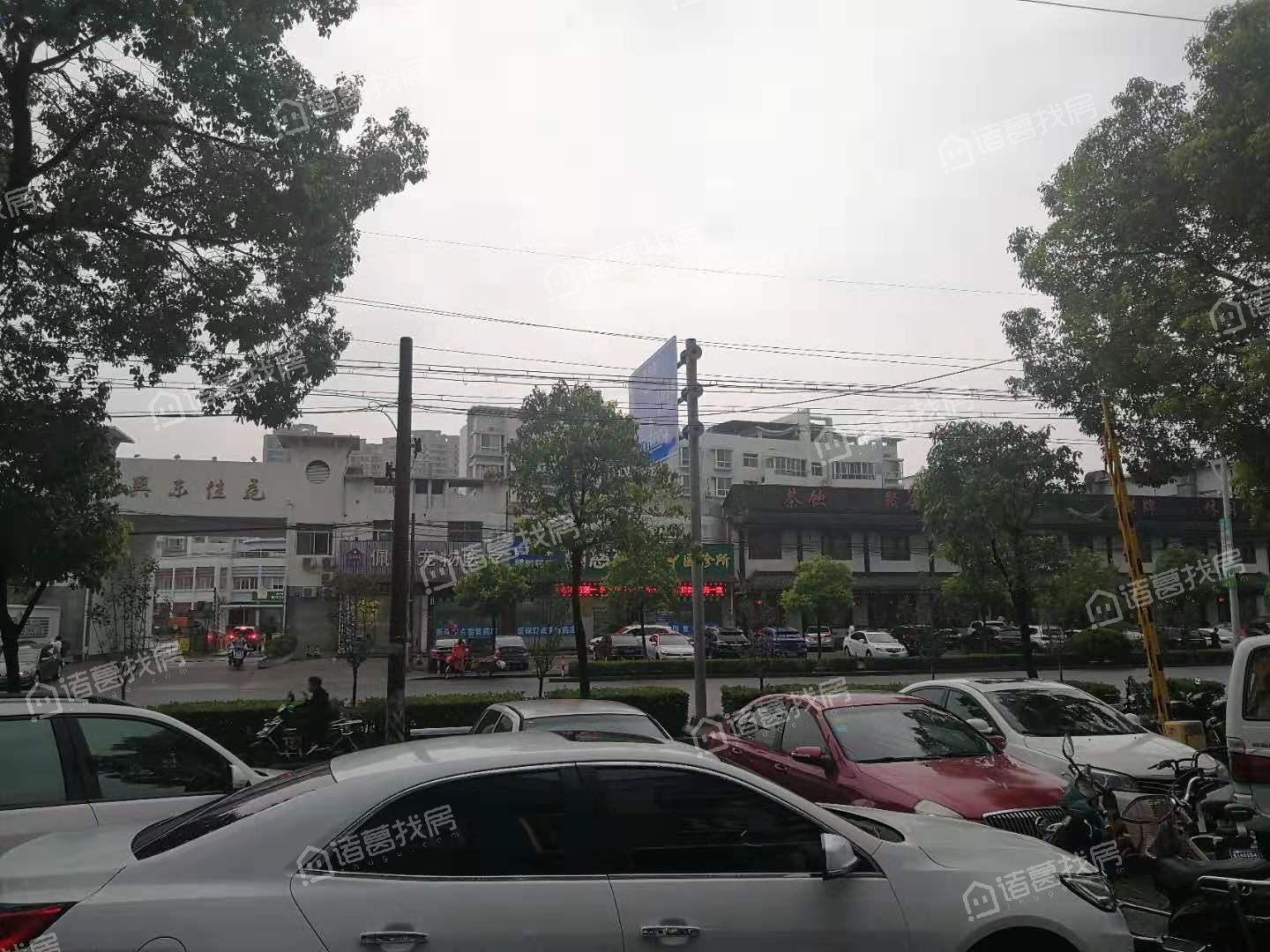 兴东佳苑
