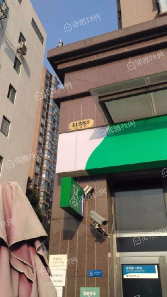 合生高尔夫公寓