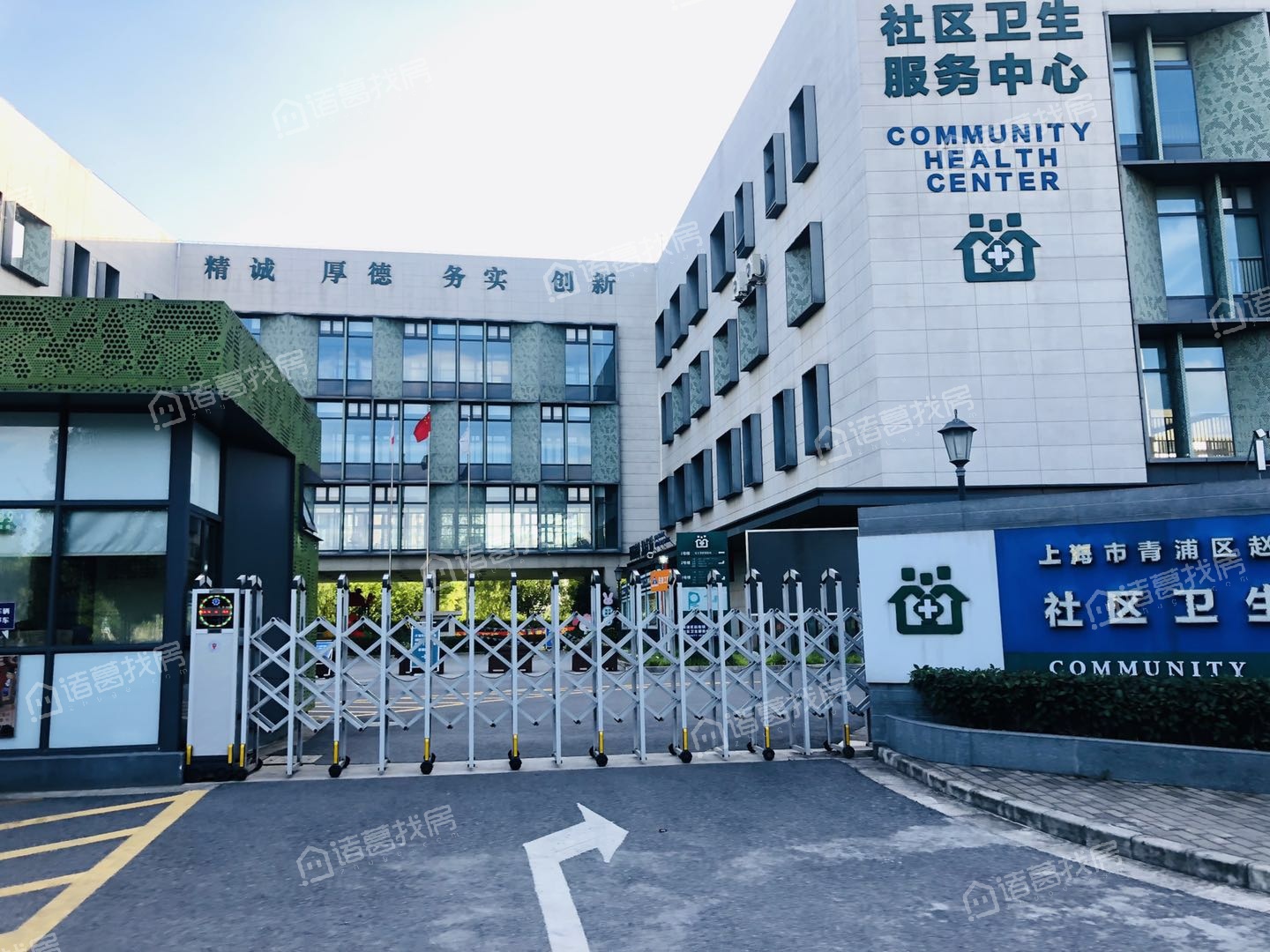 巷佳华苑