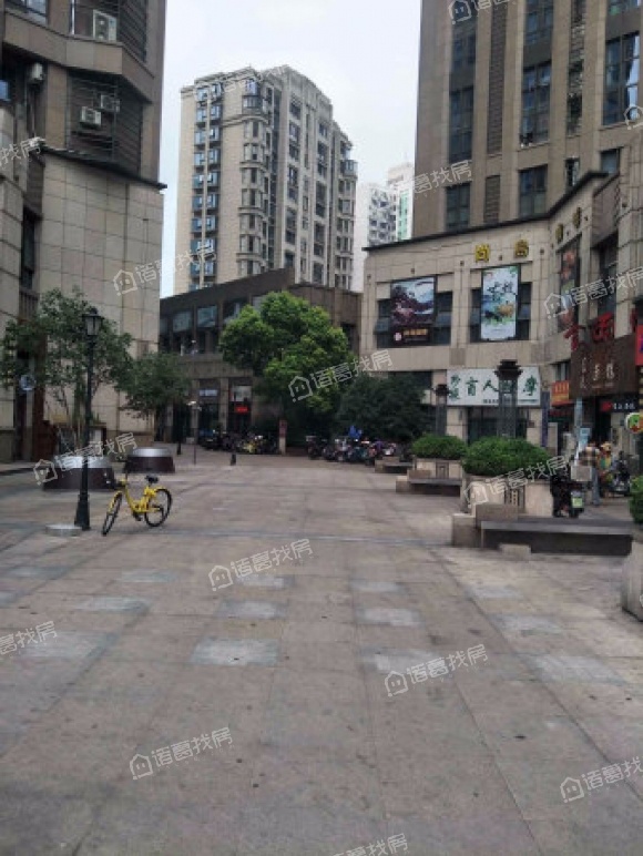 中海万锦城(四期)