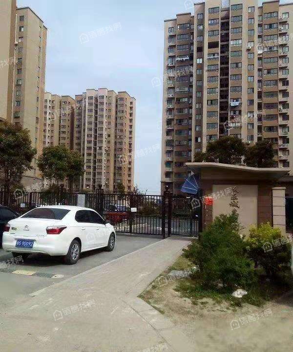惠康苑