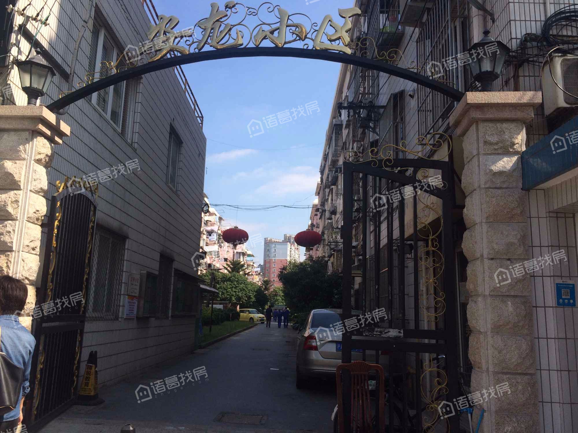 安东小区
