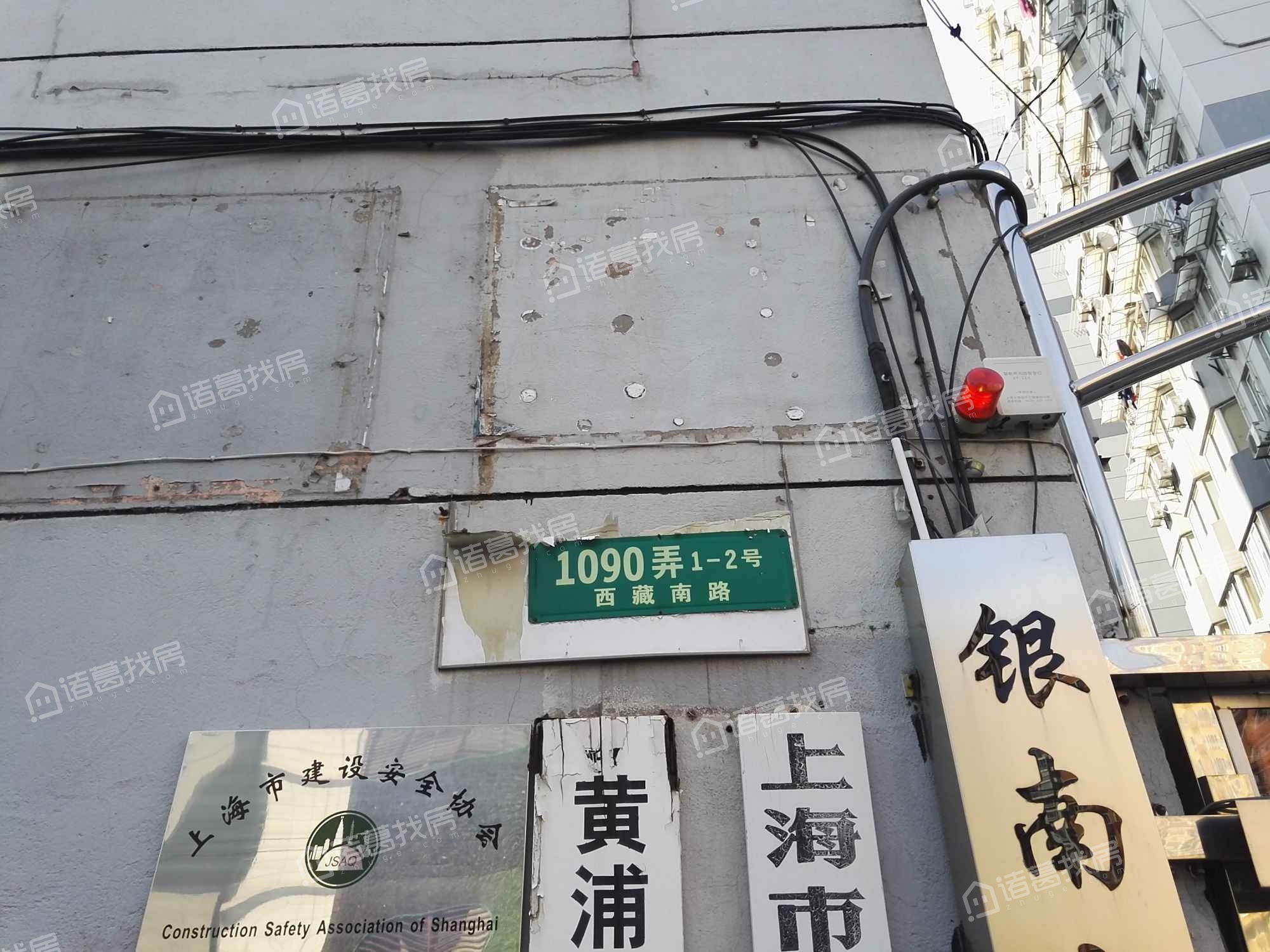 银南大厦