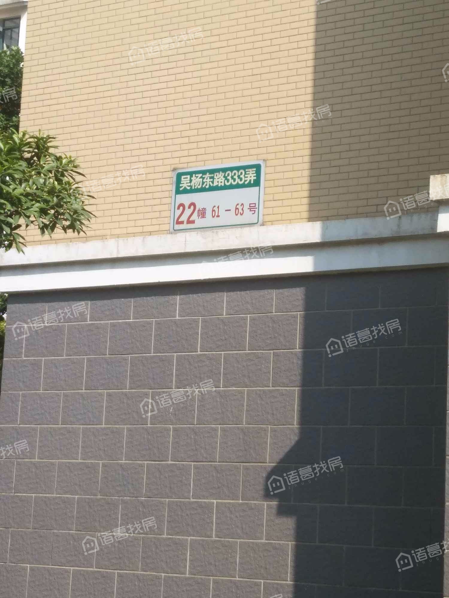 金帝城市岸泊