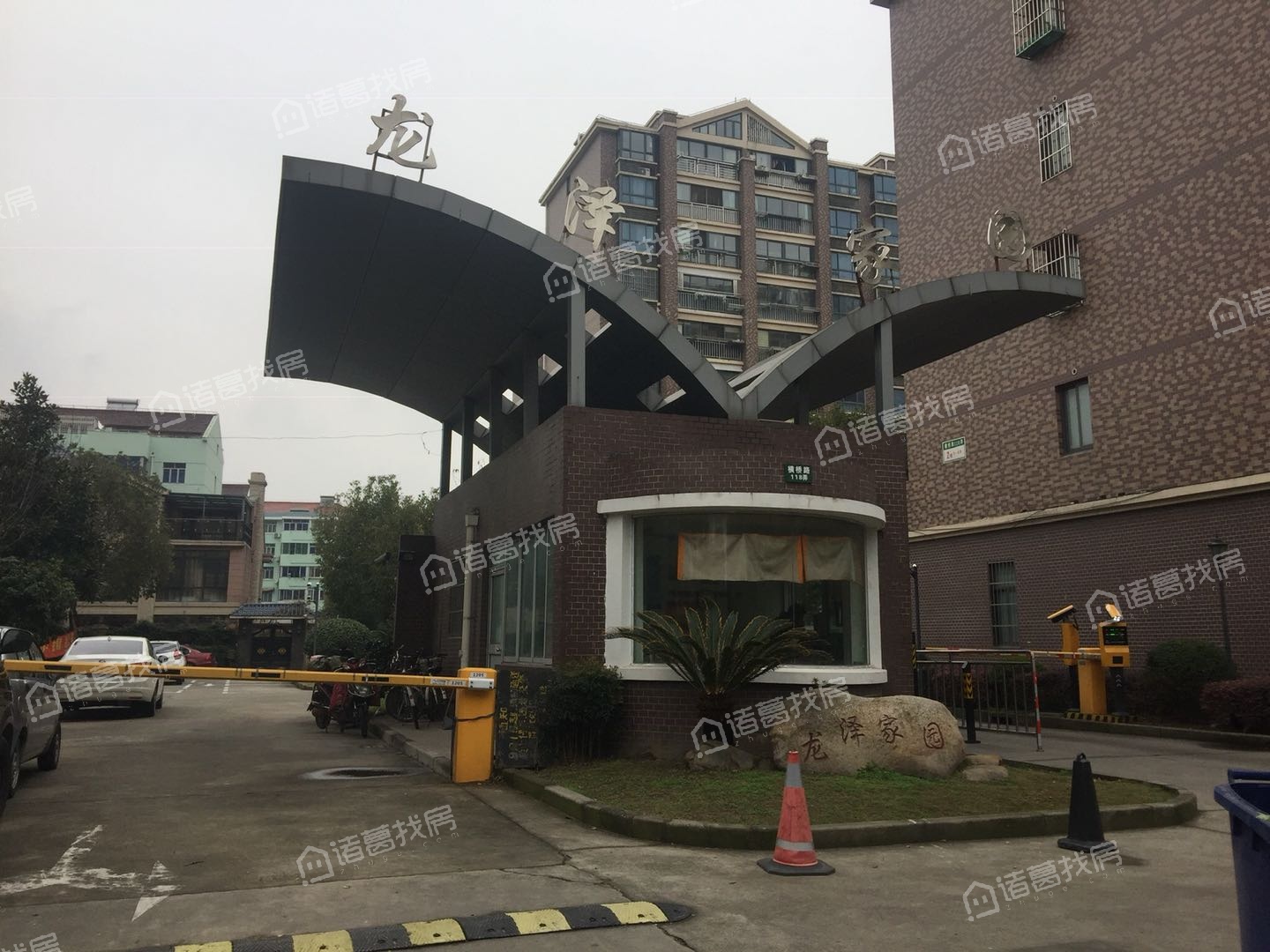 龙泽家园二期