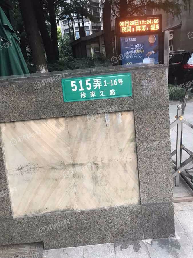 汇龙新城