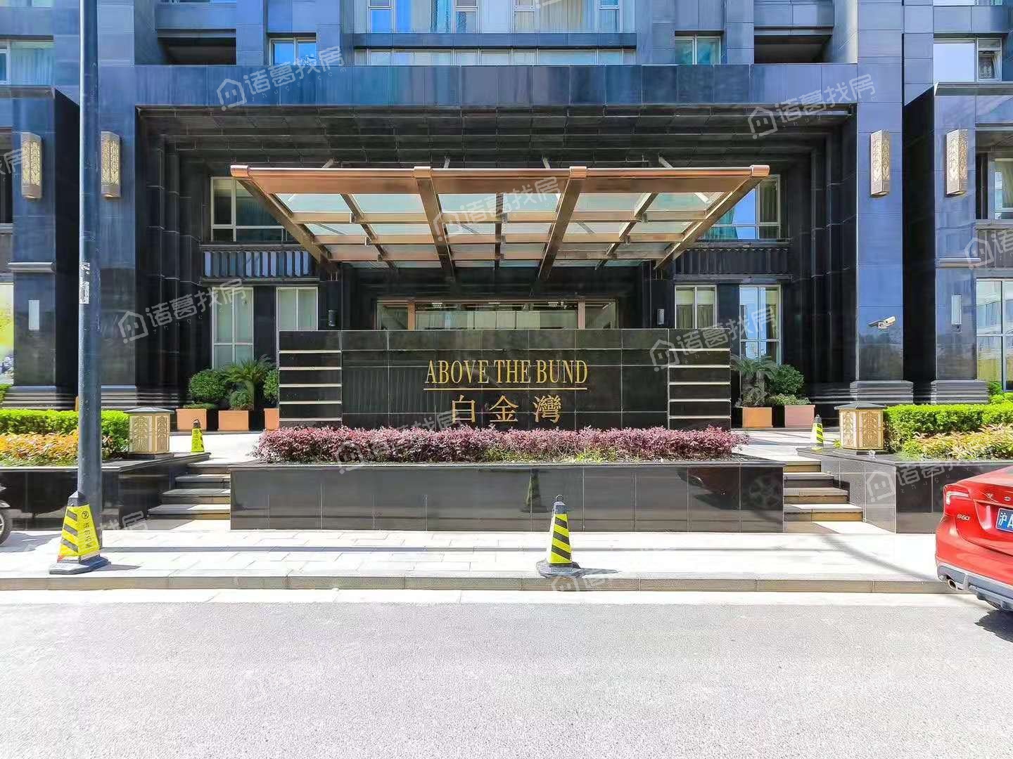 白金湾
