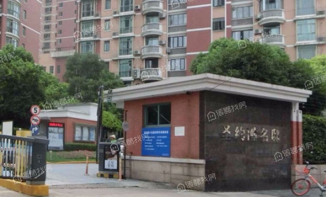 圣约翰名邸