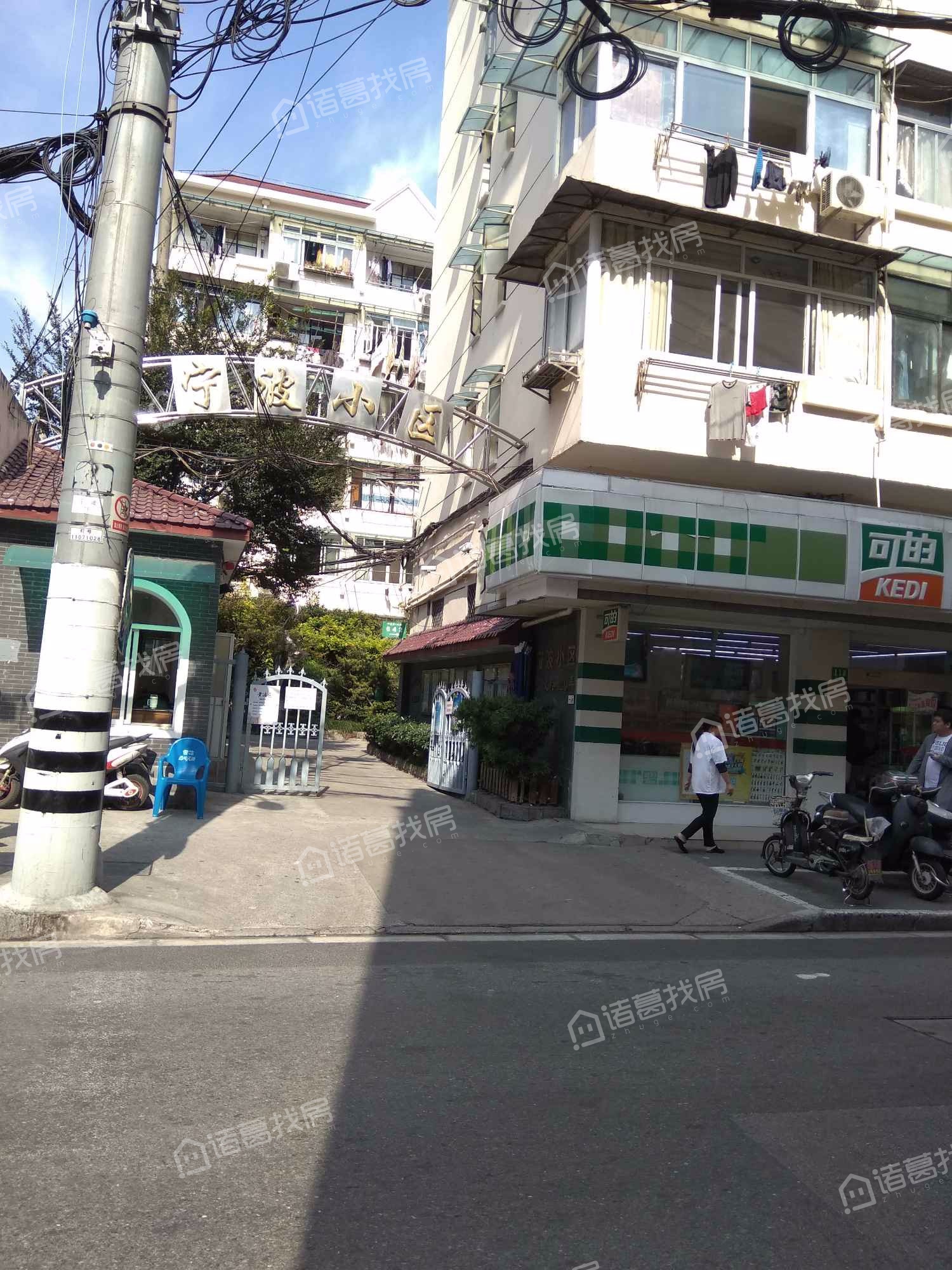 宁波小区