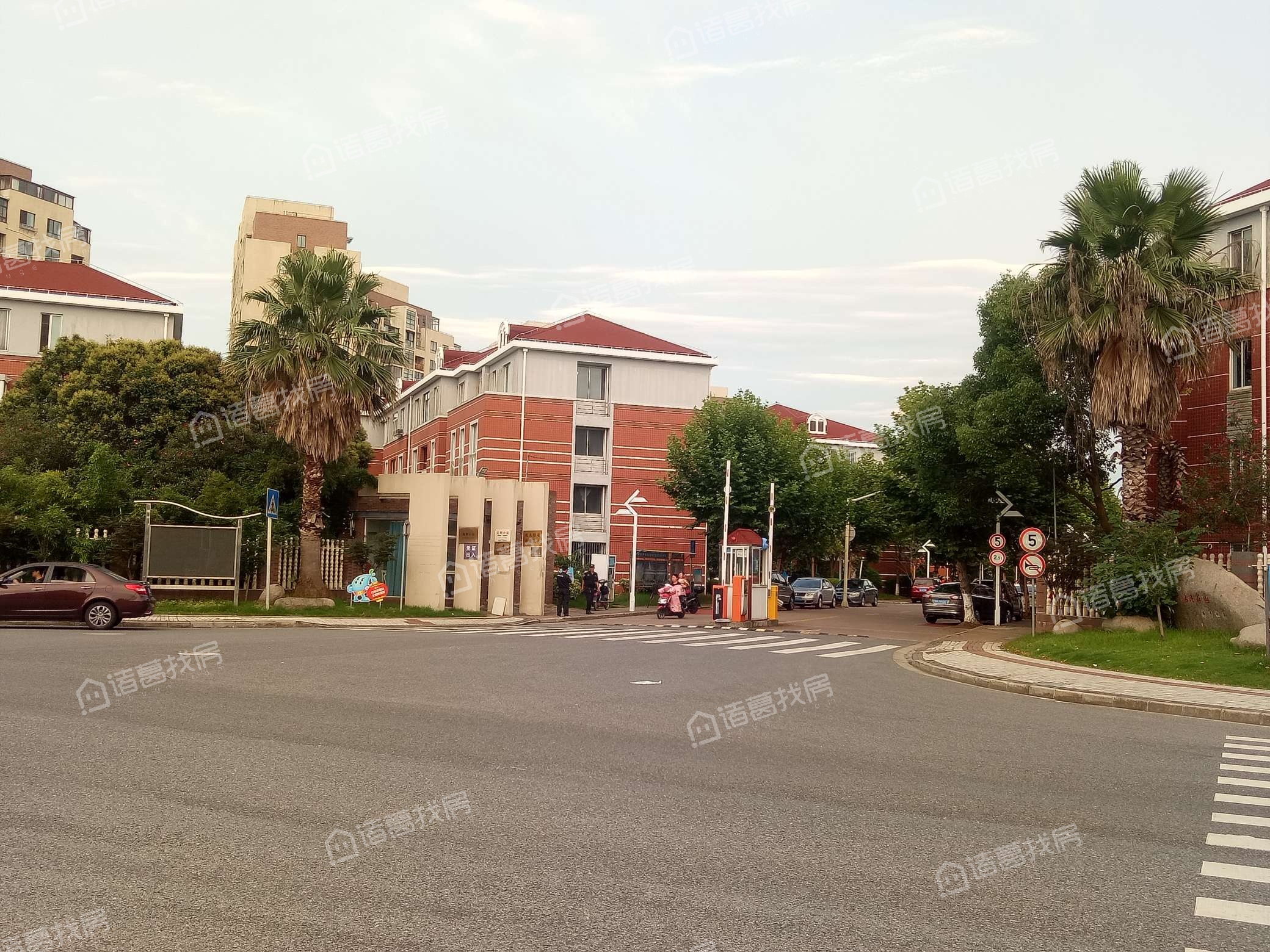 临港家园海事小区