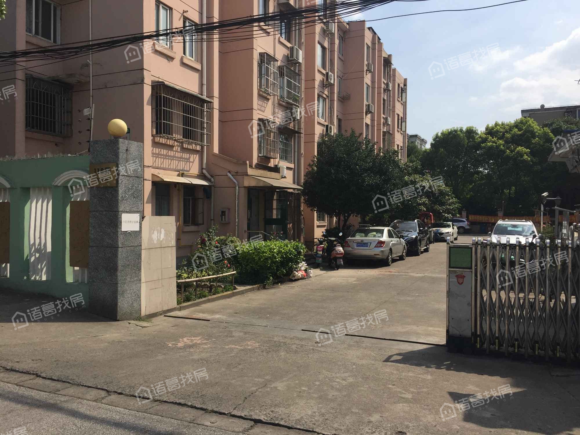 枣庄路118弄