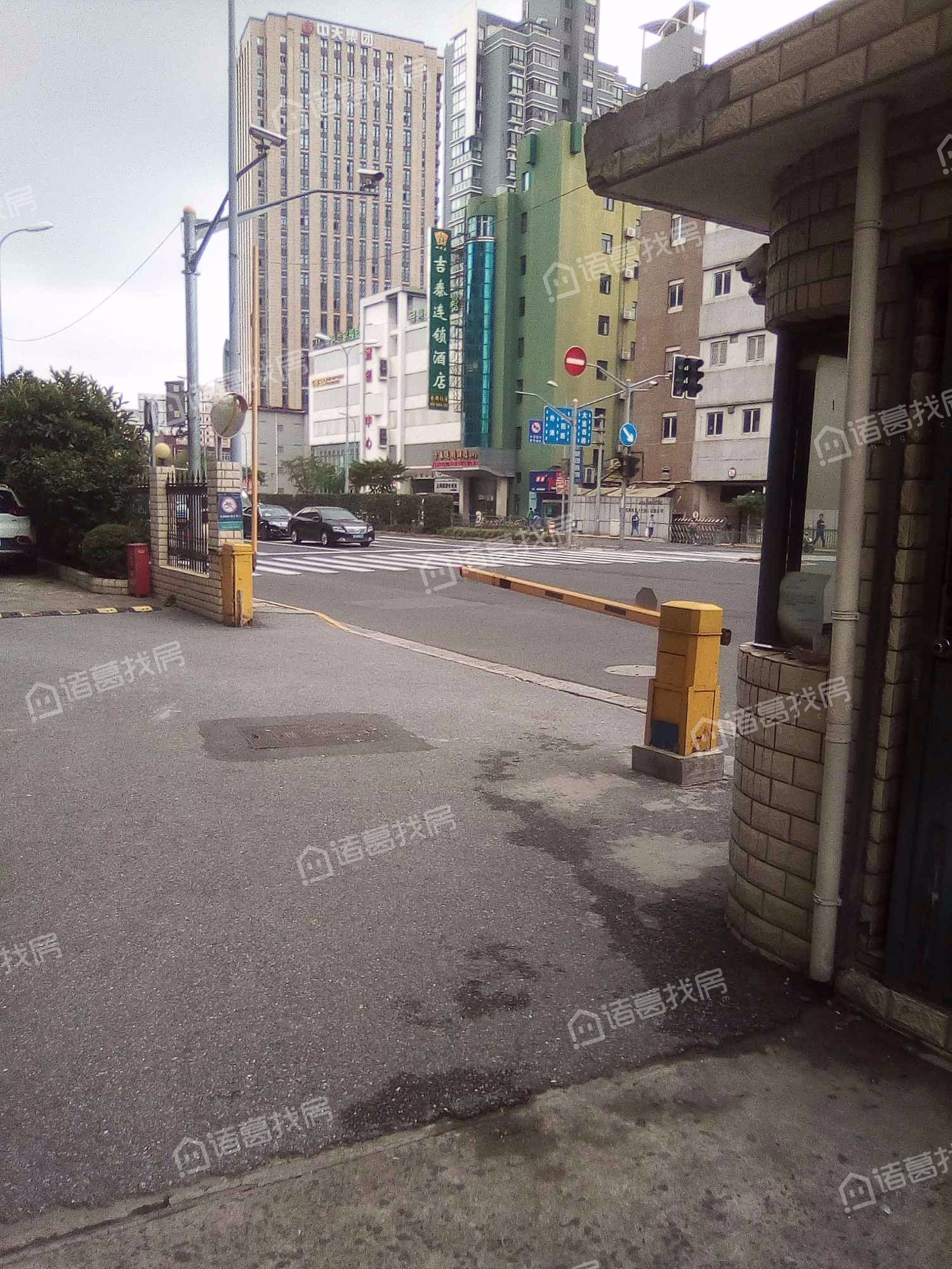 通华大楼