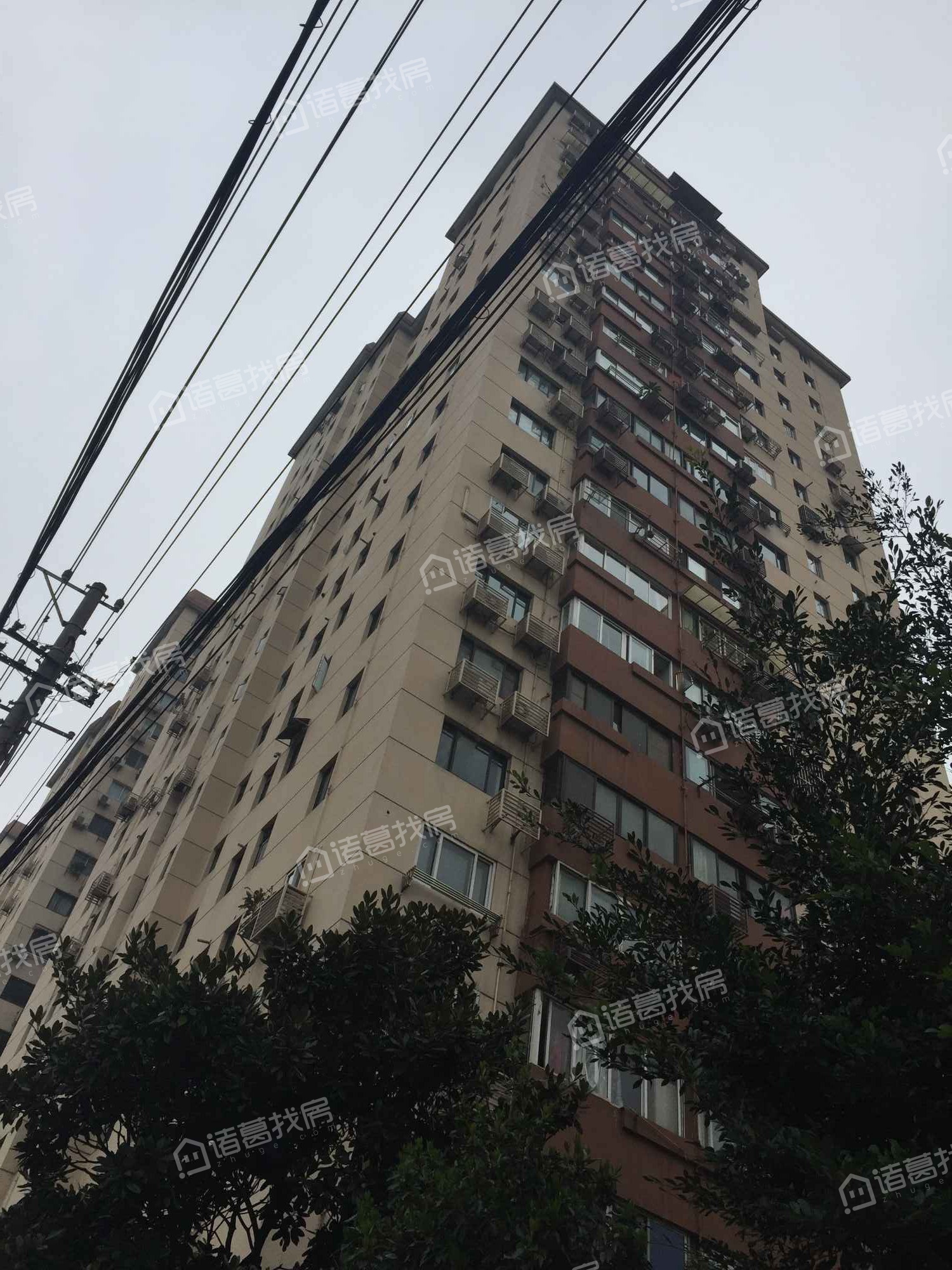 久安公寓