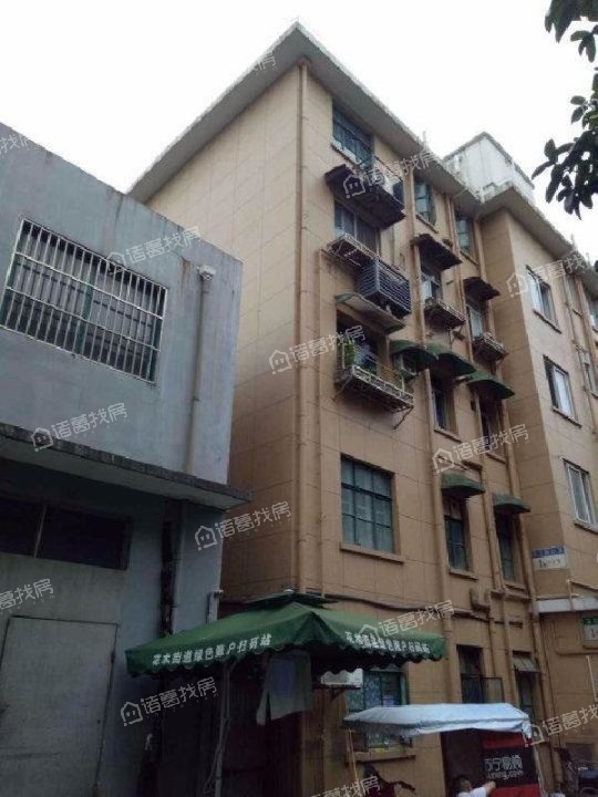 玉兰路46弄