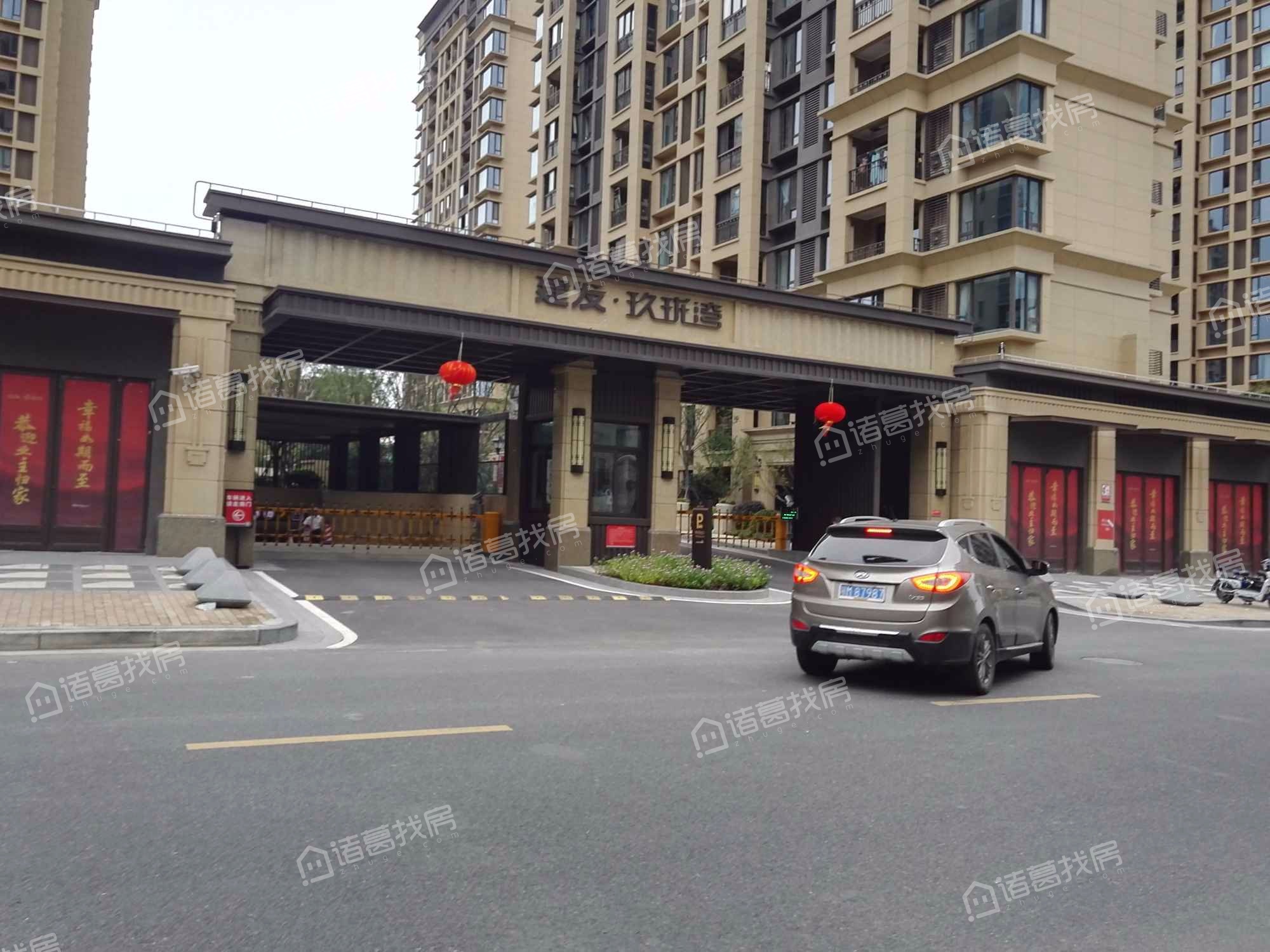 建发玖珑湾