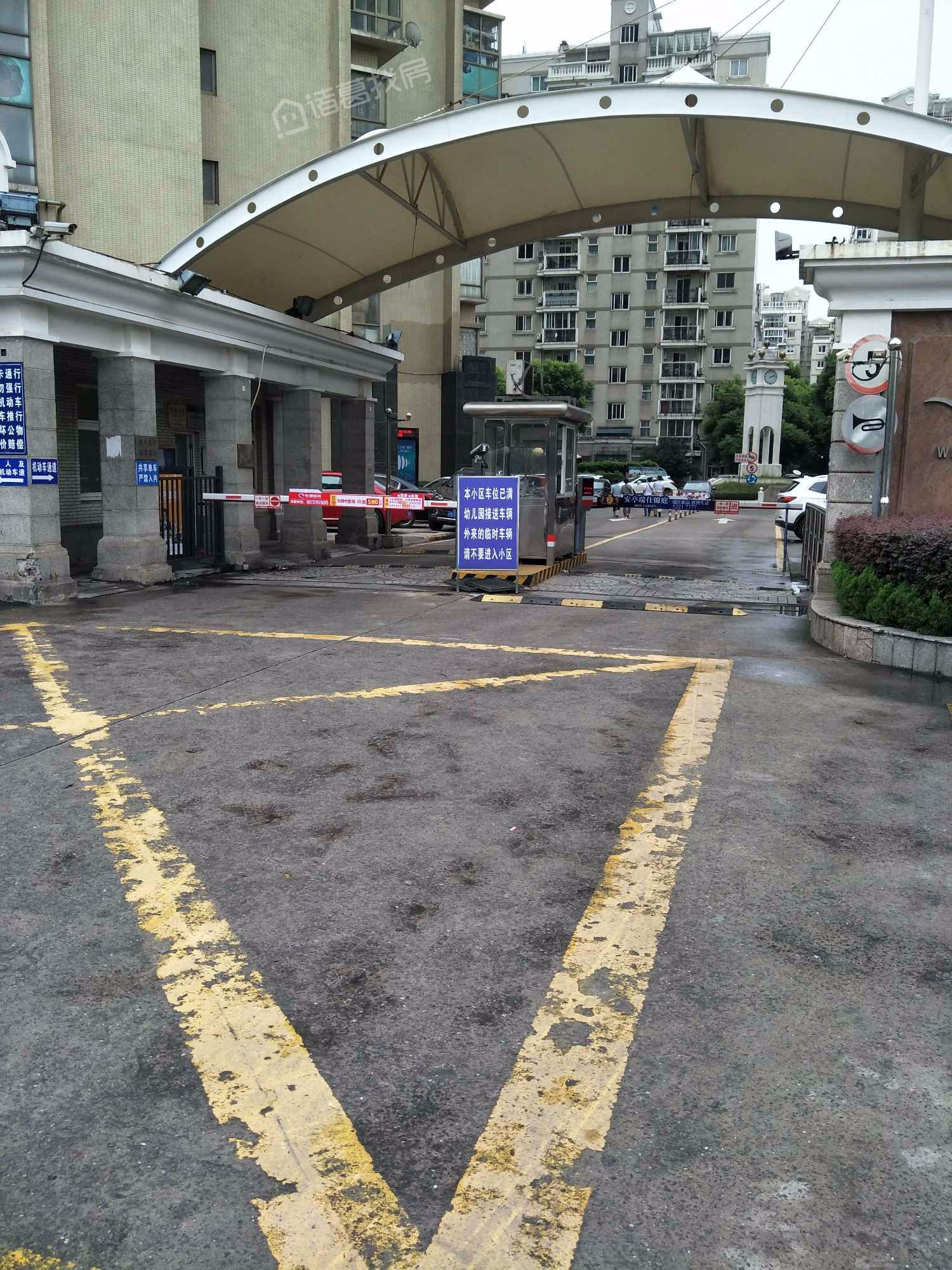 大运盛城