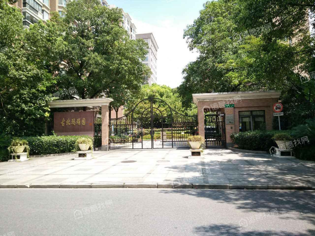 古北玛瑙园