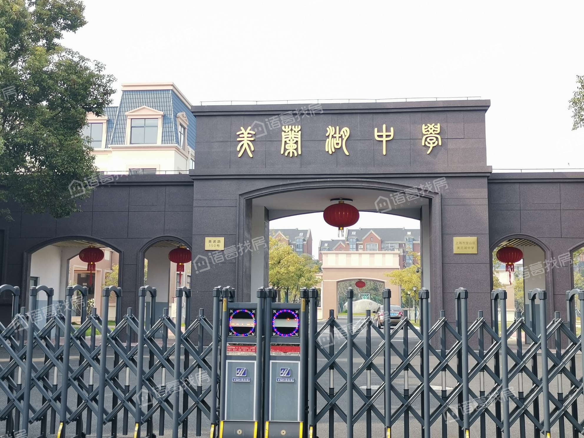 远洋7号酒店式公寓