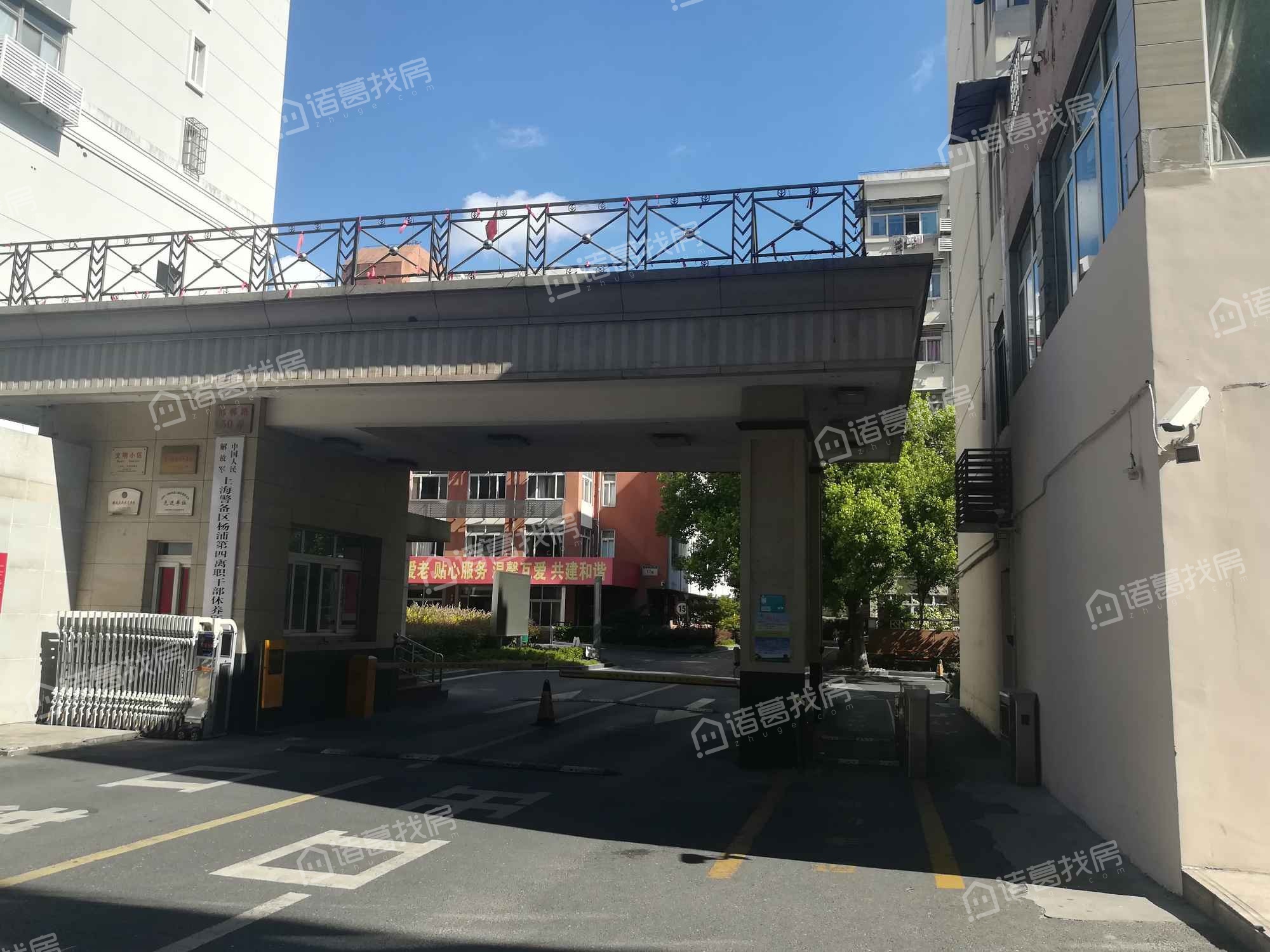 国和路500弄