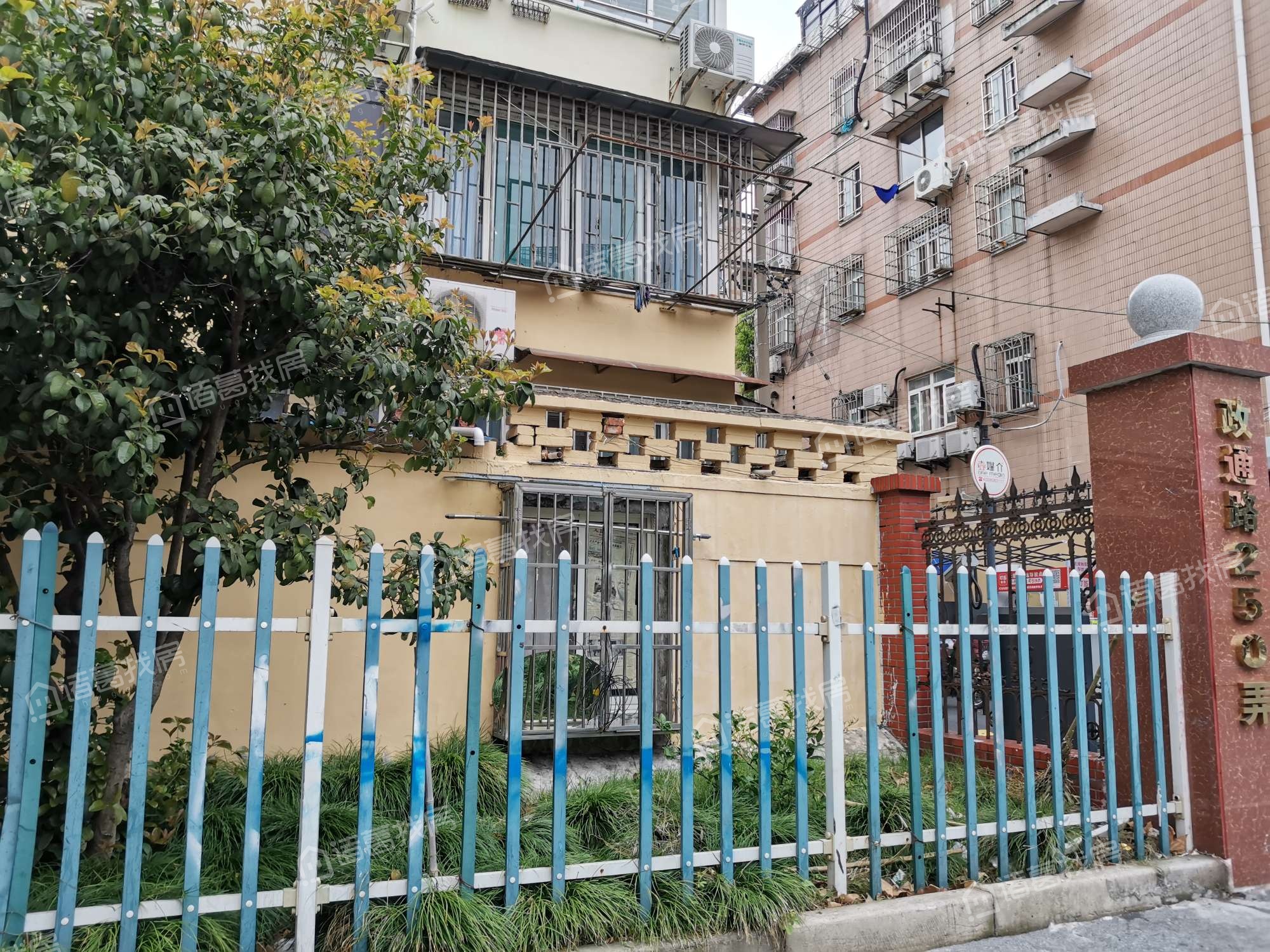 政通路250弄