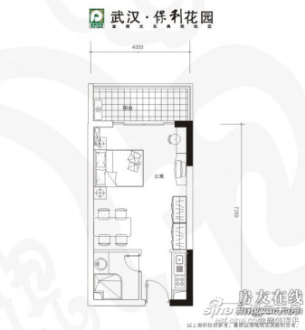 高桥一村