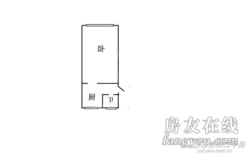 王家宅