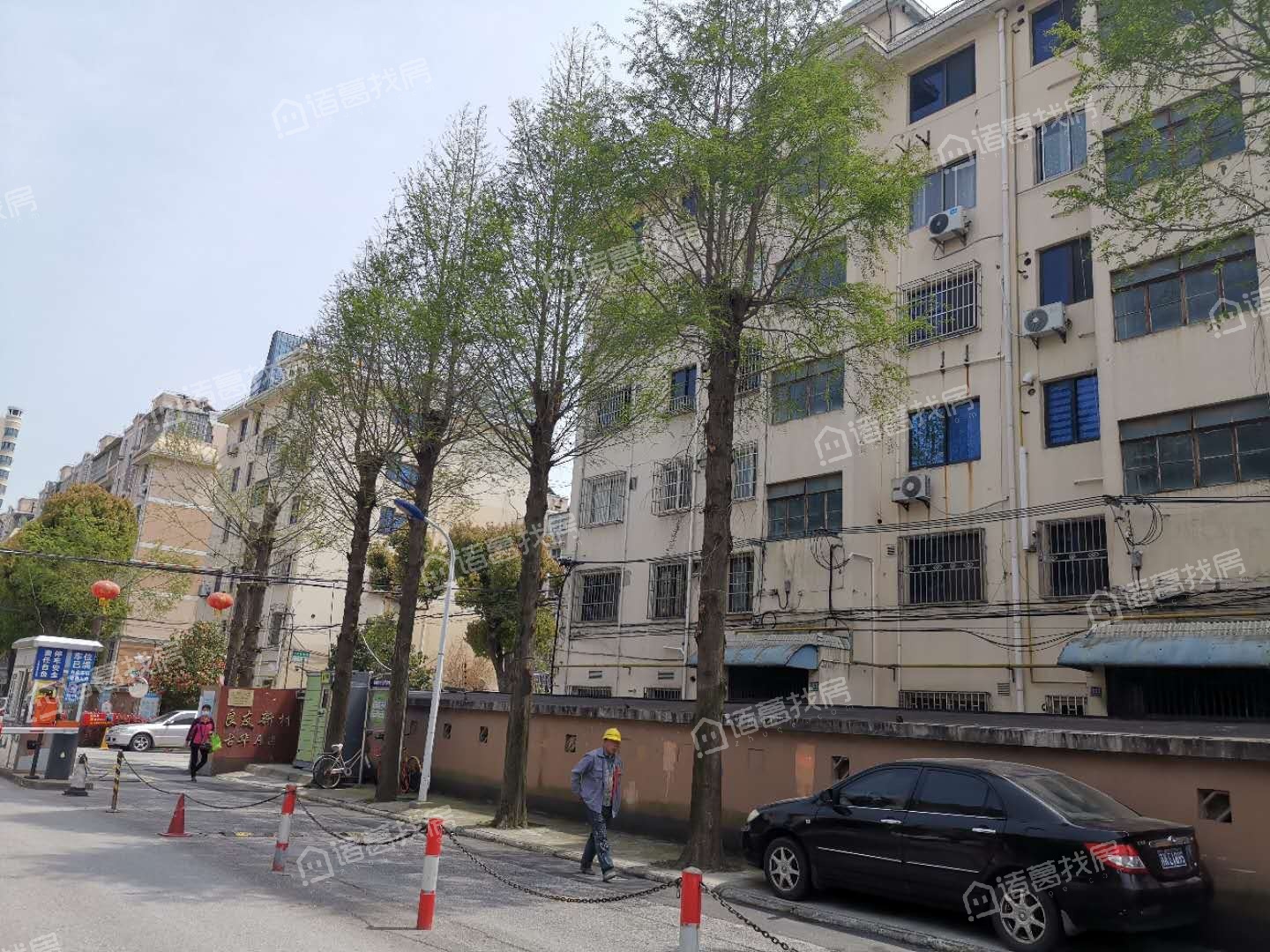 良友新村