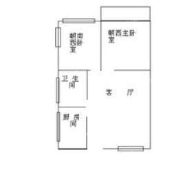 舒乐公寓