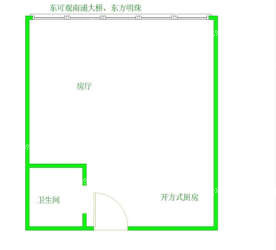 海博大厦（公寓）