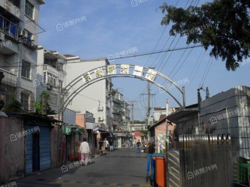 东南一村