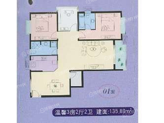 南林公寓