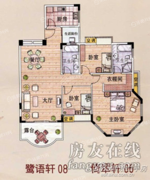 贝越佳园
