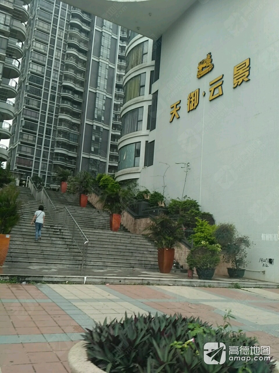 天御云景建筑面积有多大?